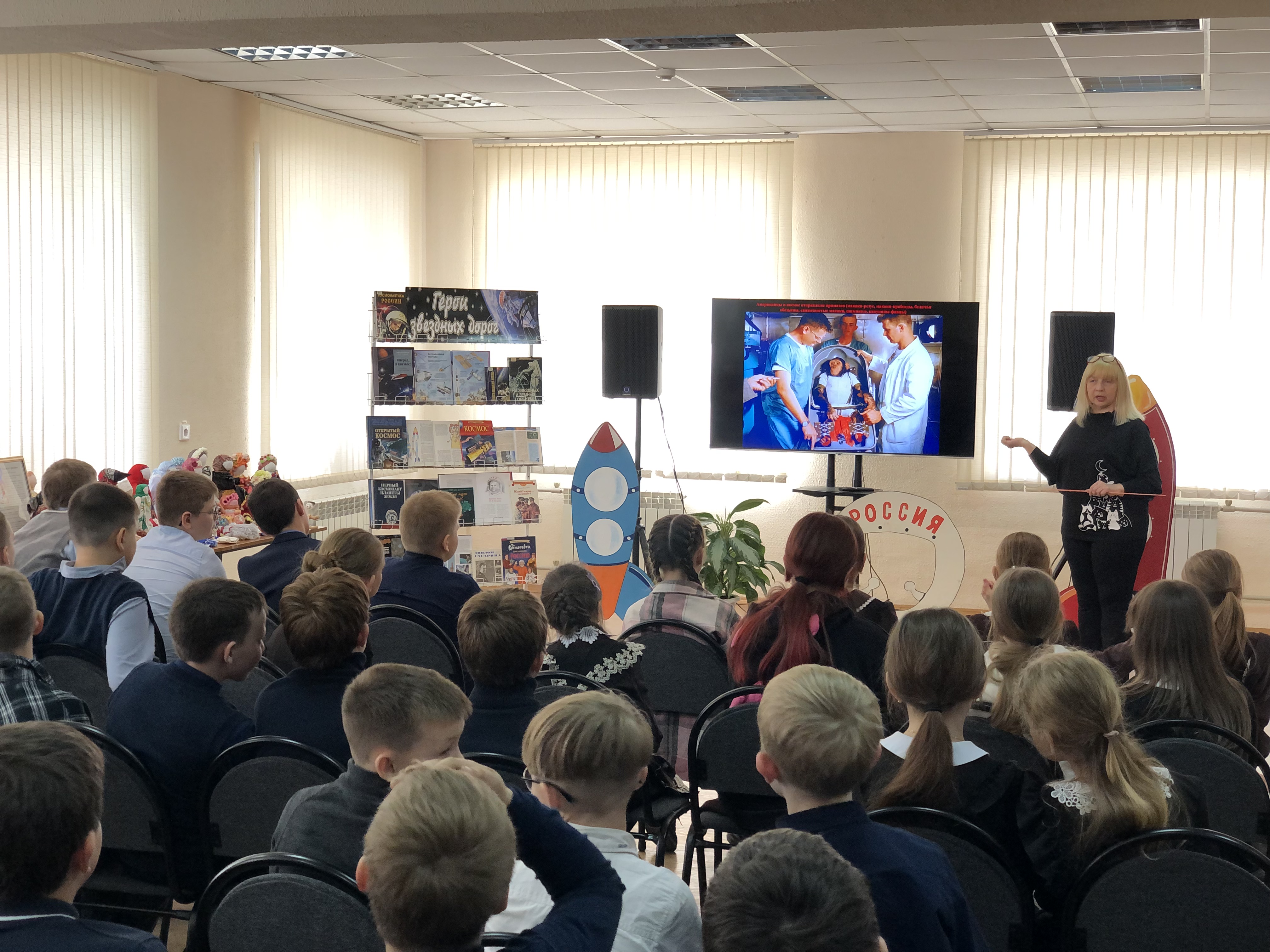 Юным курянам приоткрыли тайны космоса
