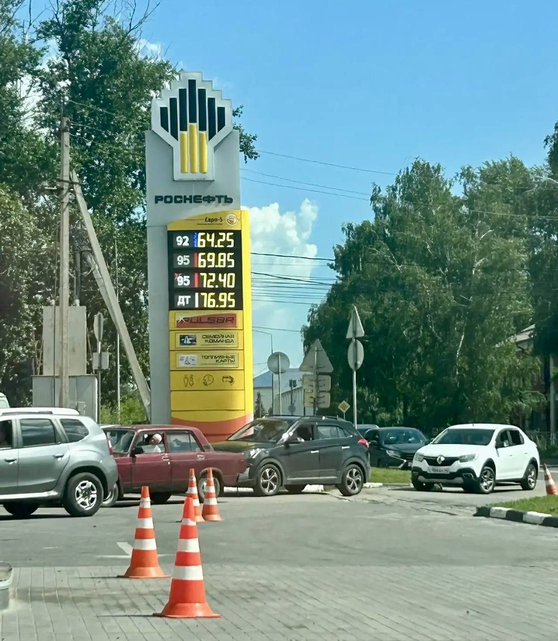 В Курской области проверяют соблюдение нововведения на АЗС — режима «чёт-нечёт»