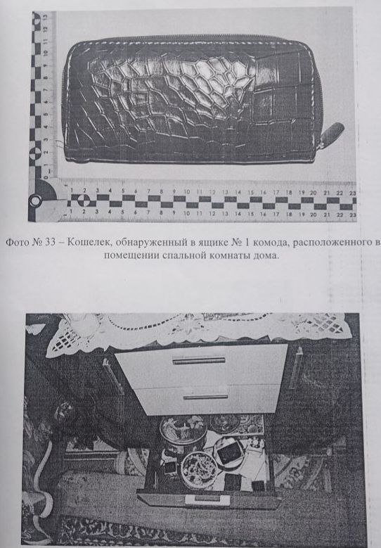 Курянин украл у соседки деньги, украшения и сигареты