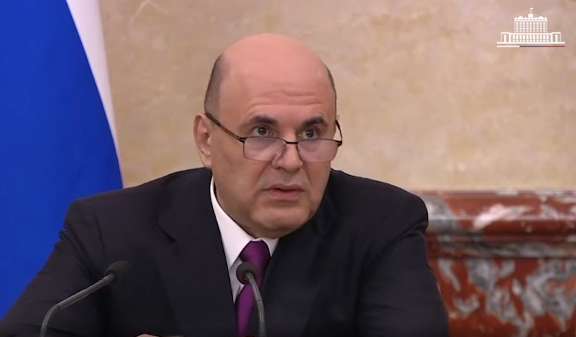 Правительство выделило более 1,4 млрд рублей на поддержку бизнеса в приграничье