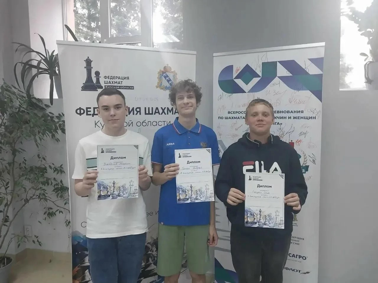 Курские ученики из школы №7 заняли все призовые места в турнире по шахматам