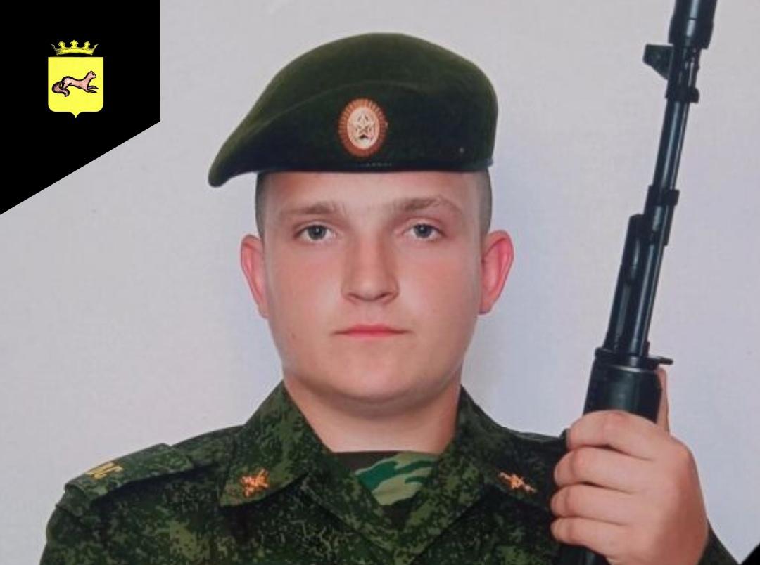 28-летний Евгений Ларин из Курской области погиб в ходе СВО