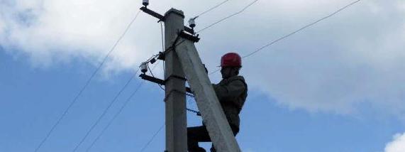 Электроснабжение на проспекте Дериглазова в Курске будет восстановлено 