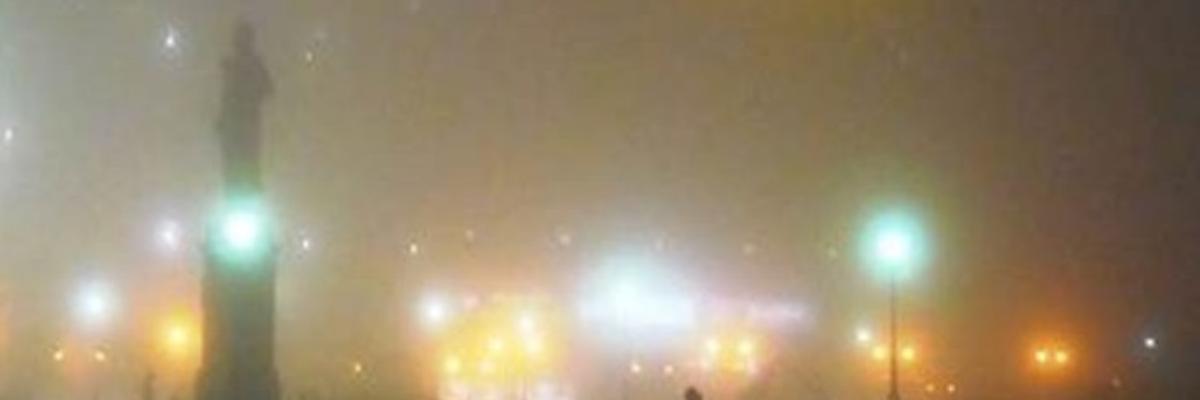 В Курской области 25 сентября прогнозируют туман