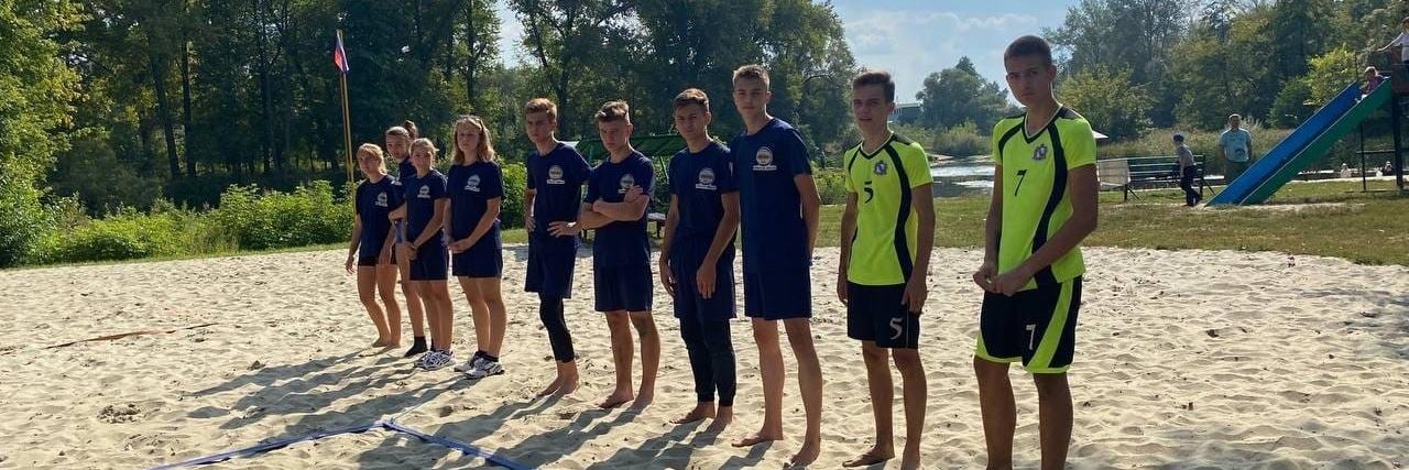 В Курске завершилось региональное первенство по пляжному волейболу