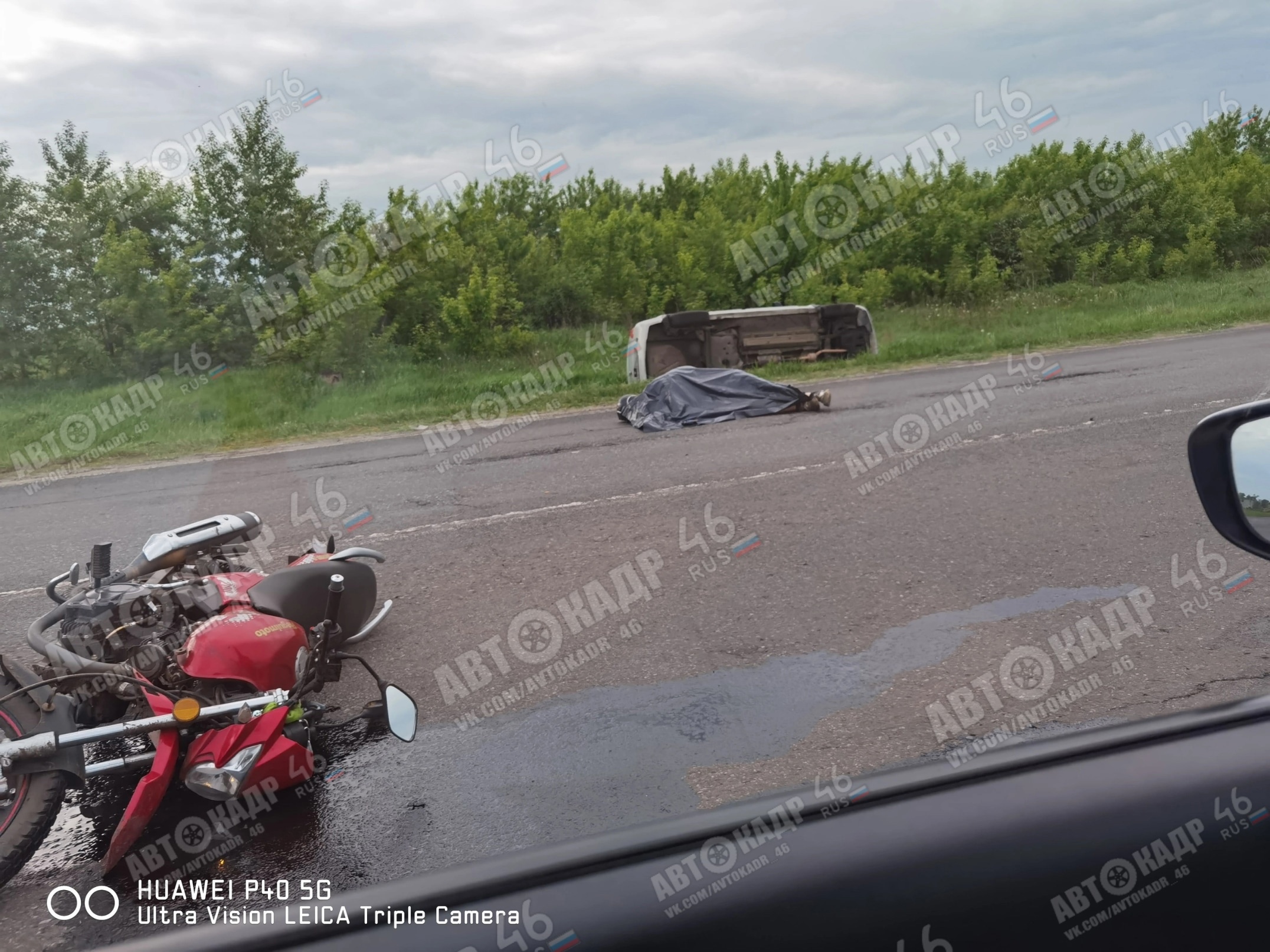 В ДТП под Курском погиб 42-летний мотоциклист