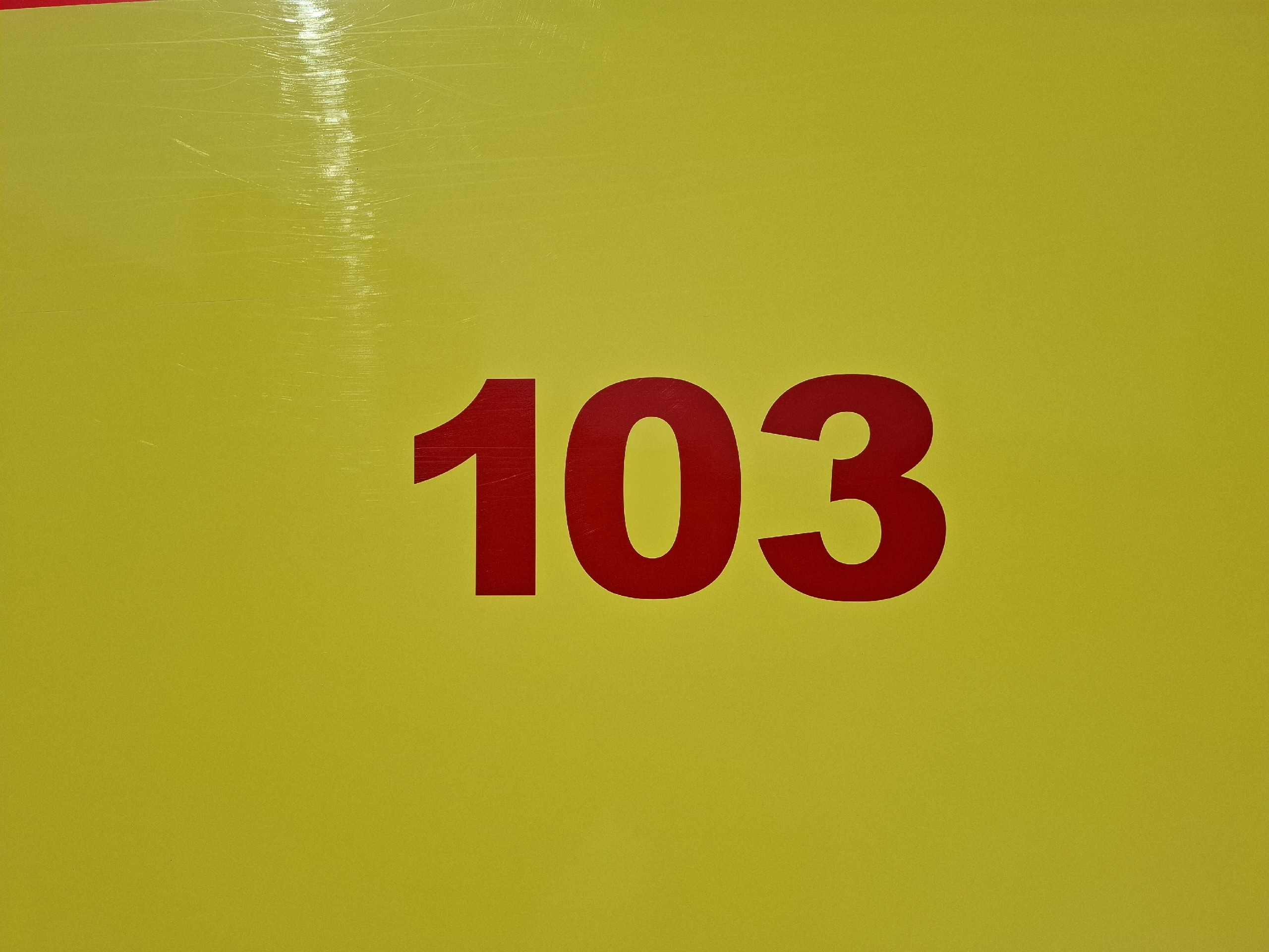 В Рыльском районе ранен 59-летний курянин