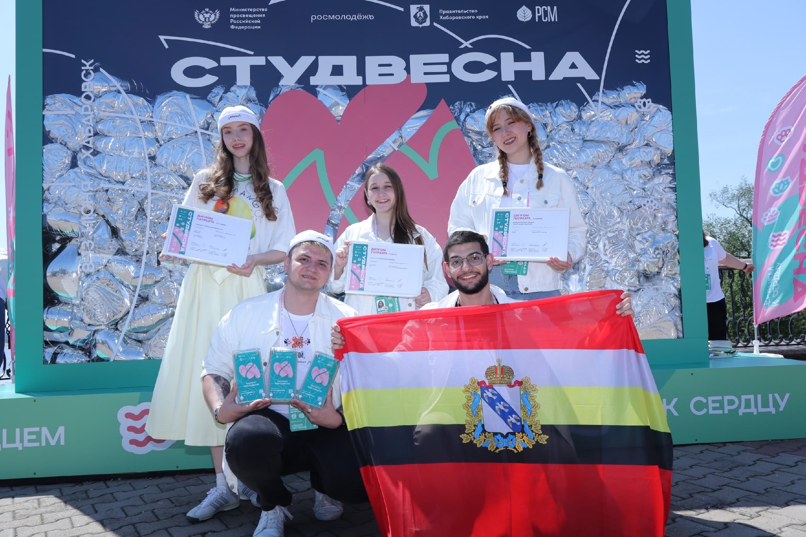 Курские студенты вошли в число победителей Всероссийского фестиваля «Студенческая весна»