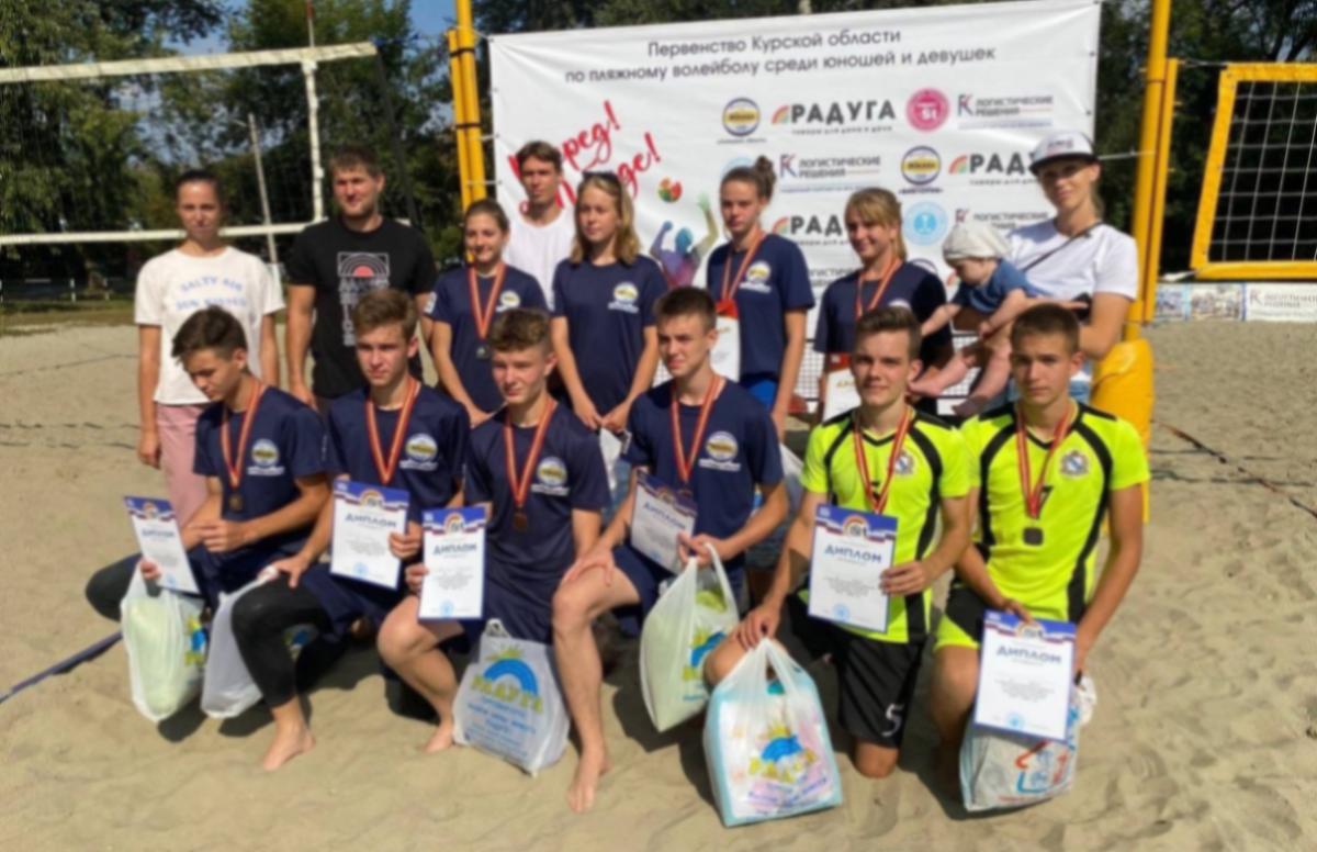 В Курской области подвели итоги первенства по пляжному волейболу
