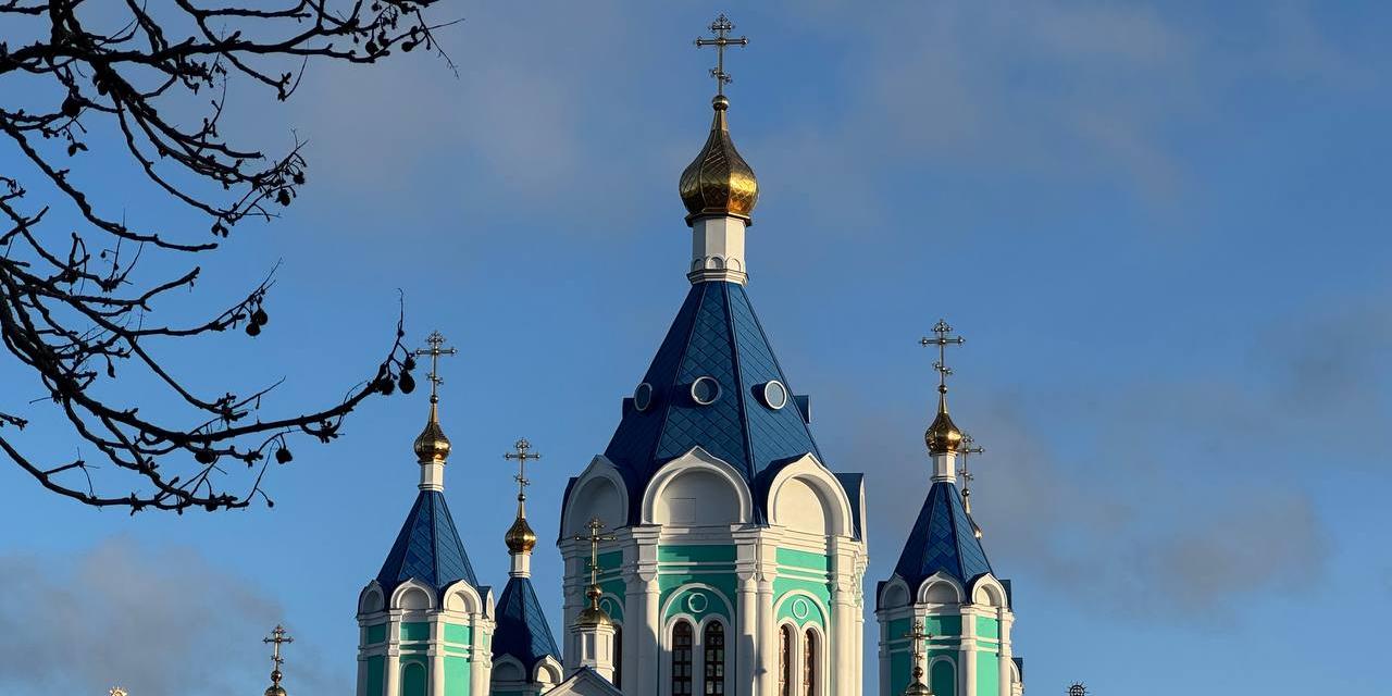 Городские Известия № 28 (5173)