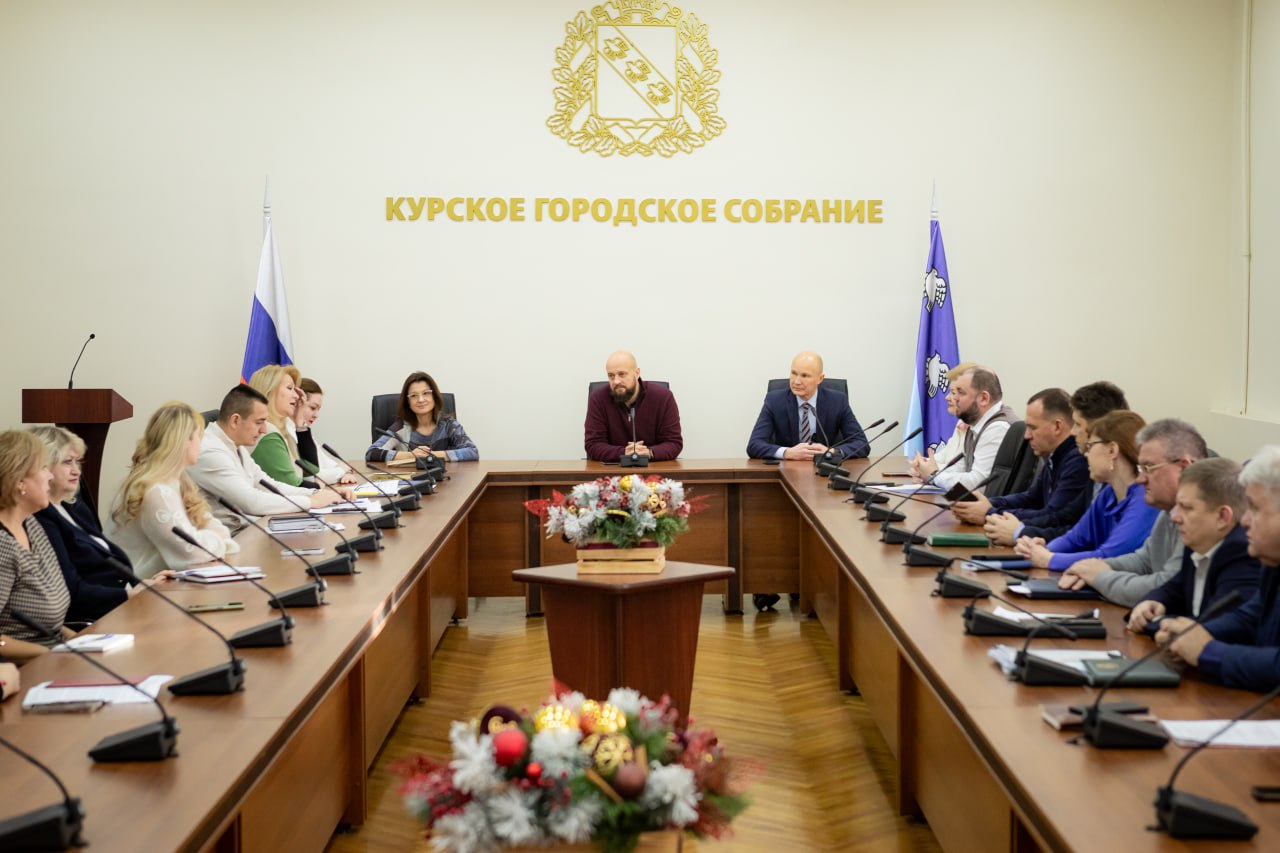 Глава Курска пожелал коллегам вдохновляться улучшением города