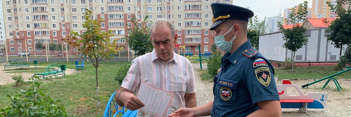 В Курске продолжает действовать особый противопожарный режим