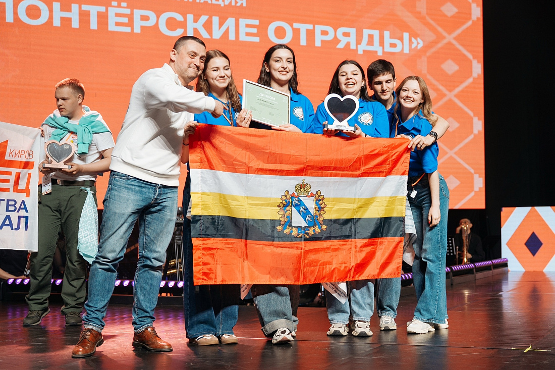 Куряне получили награды на Всероссийском конкурсе «Делай добро»