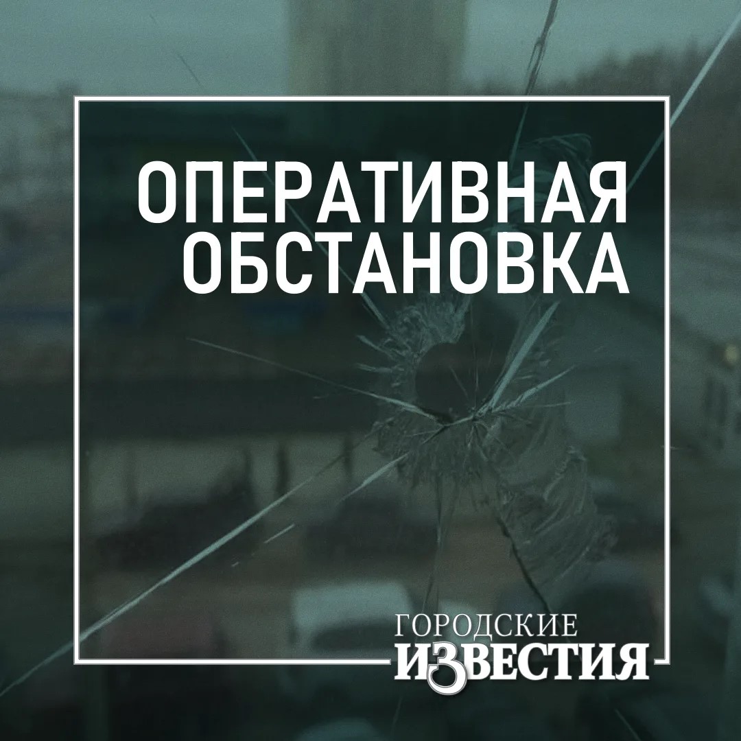 В небе Курской области за 24 часа сбили 76 украинских БПЛА
