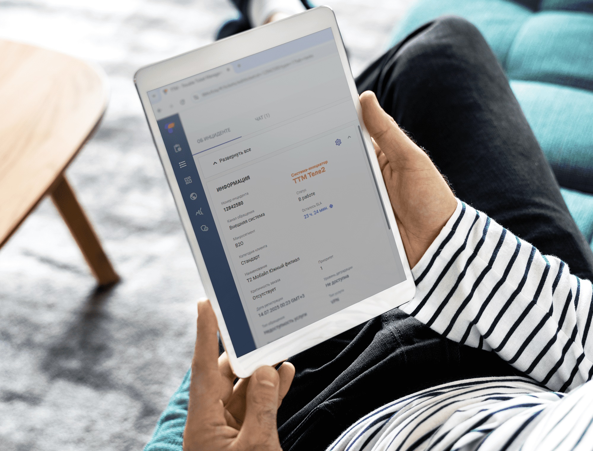 Прощай, рутина: «Ростелеком» и Т2 автоматизировали общение с техподдержкой