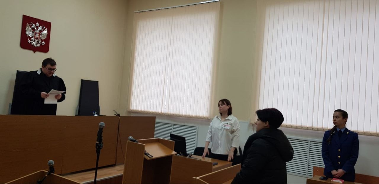 В Курске суд оштрафовал на 300 тысяч рублей мошенницу, обманом забравшую у женщины 500 тысяч рублей