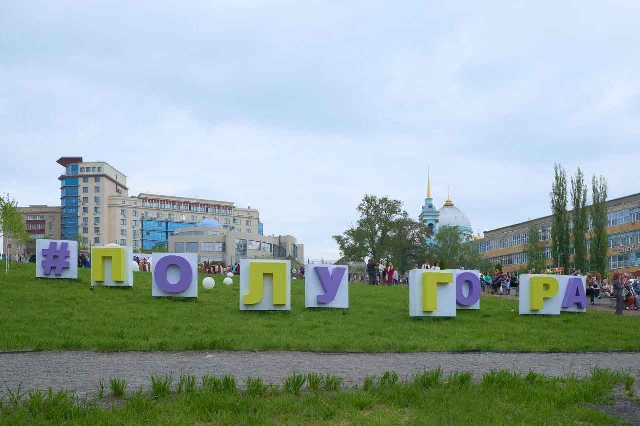 Фестиваль «Казачья Русь» в Курске завершится показом фильма «Кубанские казаки»