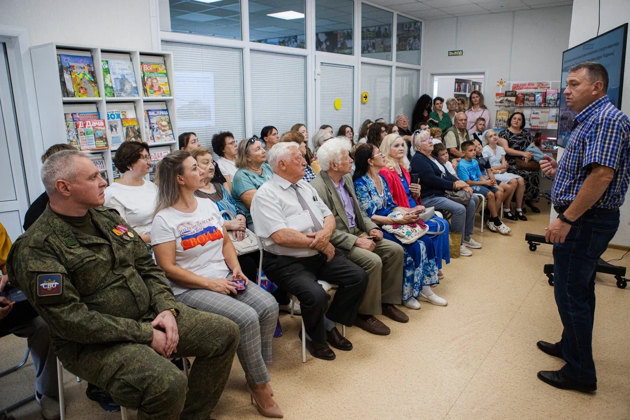 В библиотеке прошла встреча в преддверии 83-й годовщины победы в Курской битве
