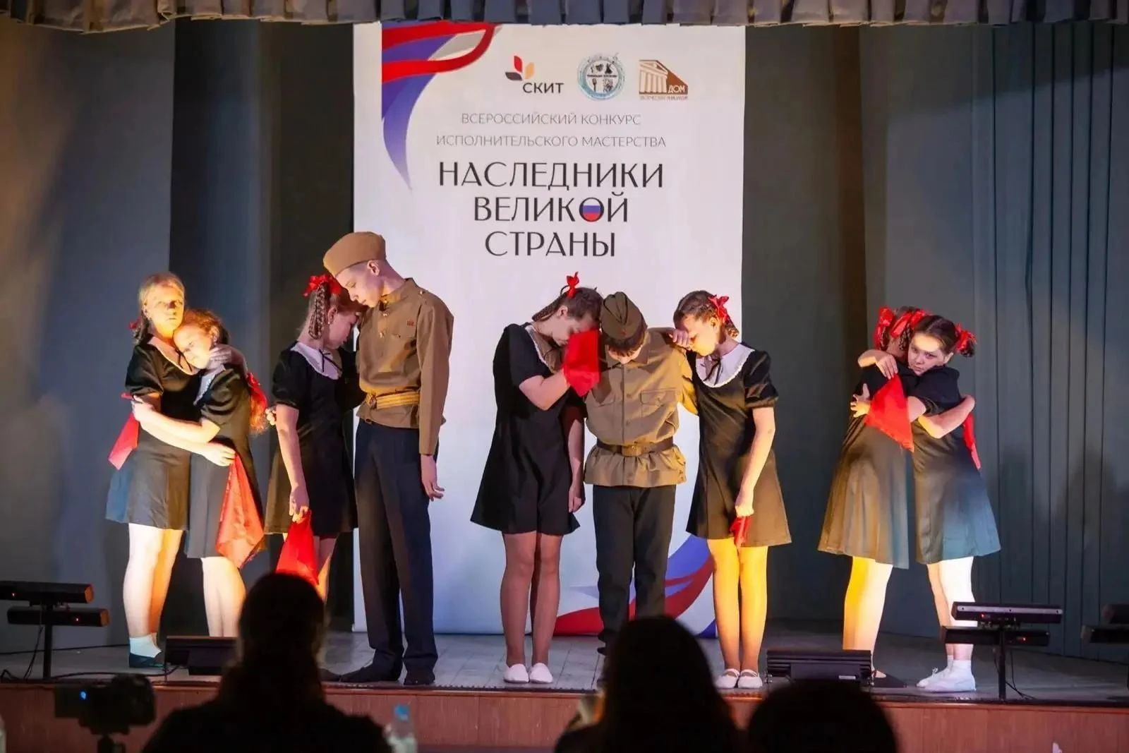 Юные куряне отличились на конкурсе «Наследники великой страны»