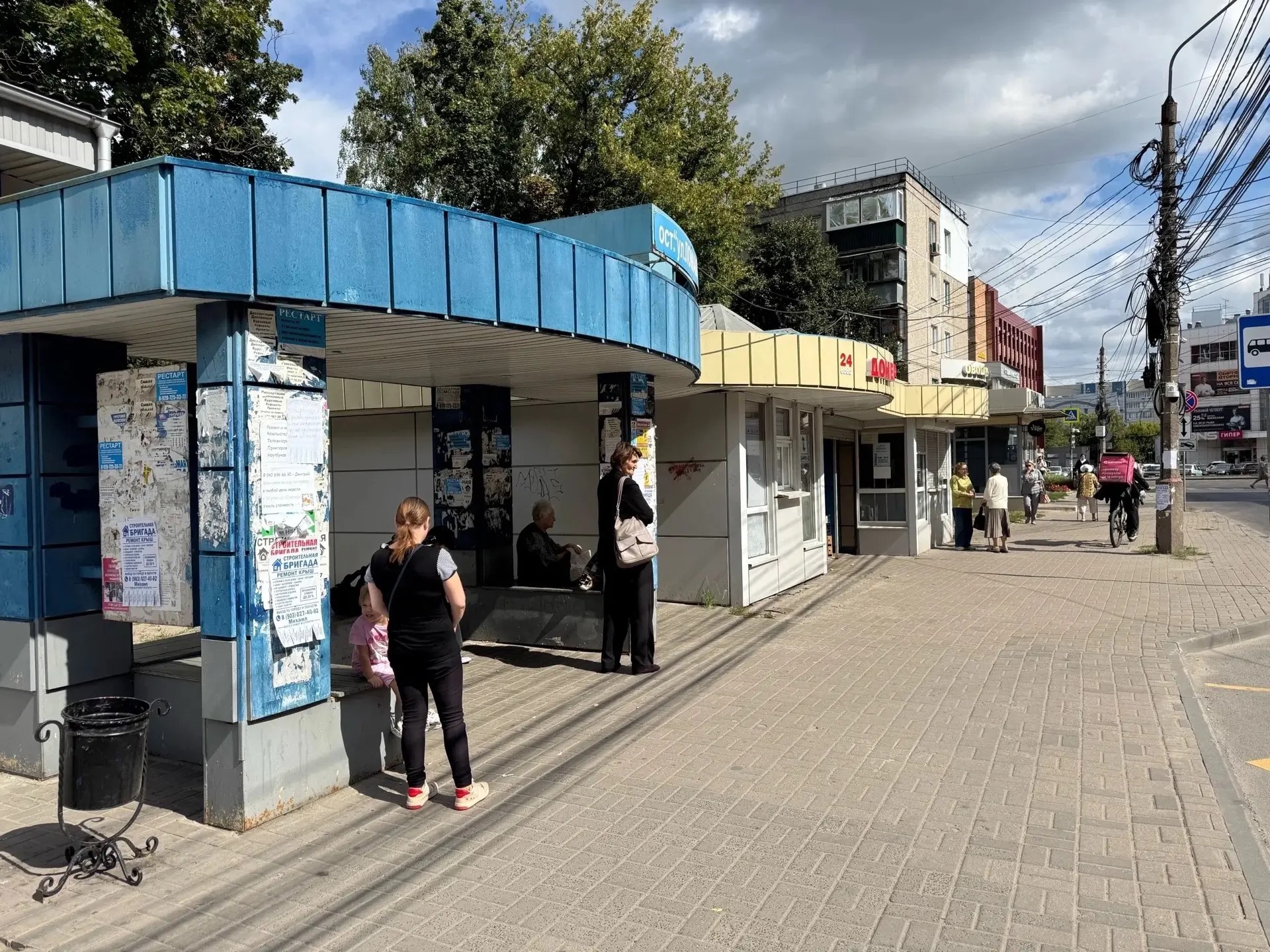 В Курске изменят условия договоров на размещение НТО в составе остановок