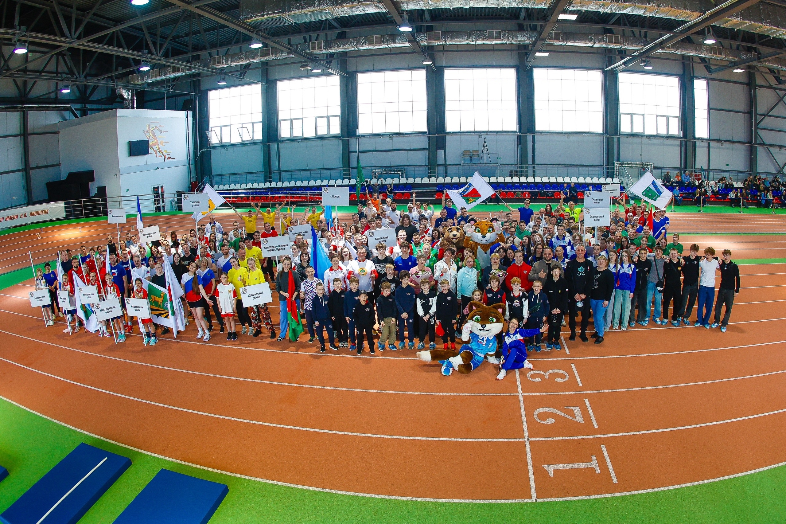 В Курске стартовала Спартакиада муниципальных образований