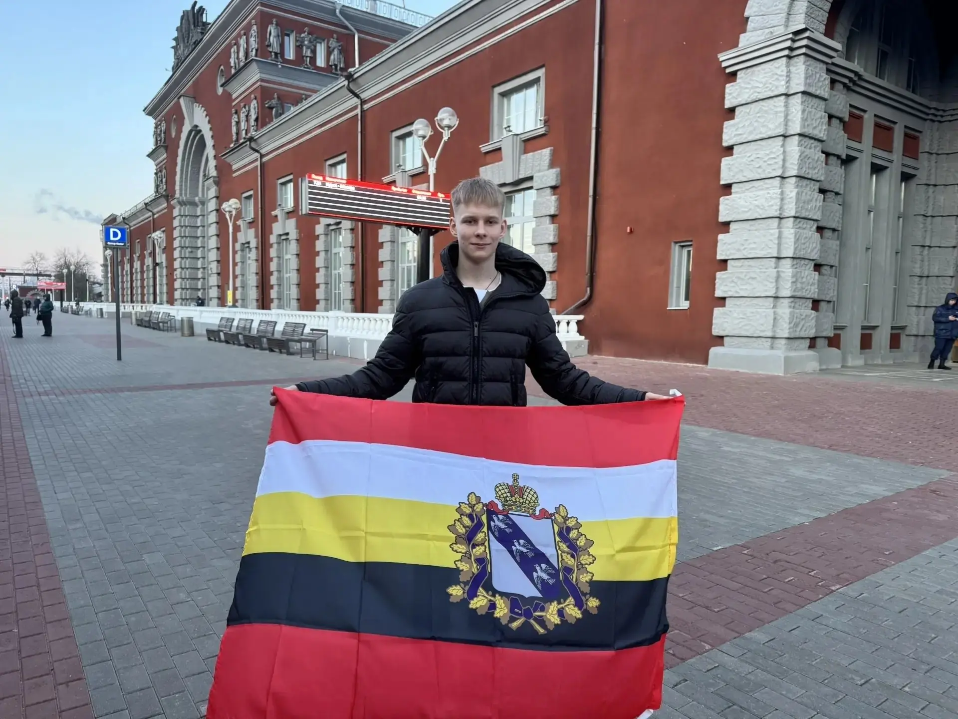 Курянин Александр Крылов представит родной регион в финале Всероссийской олимпиады школьников