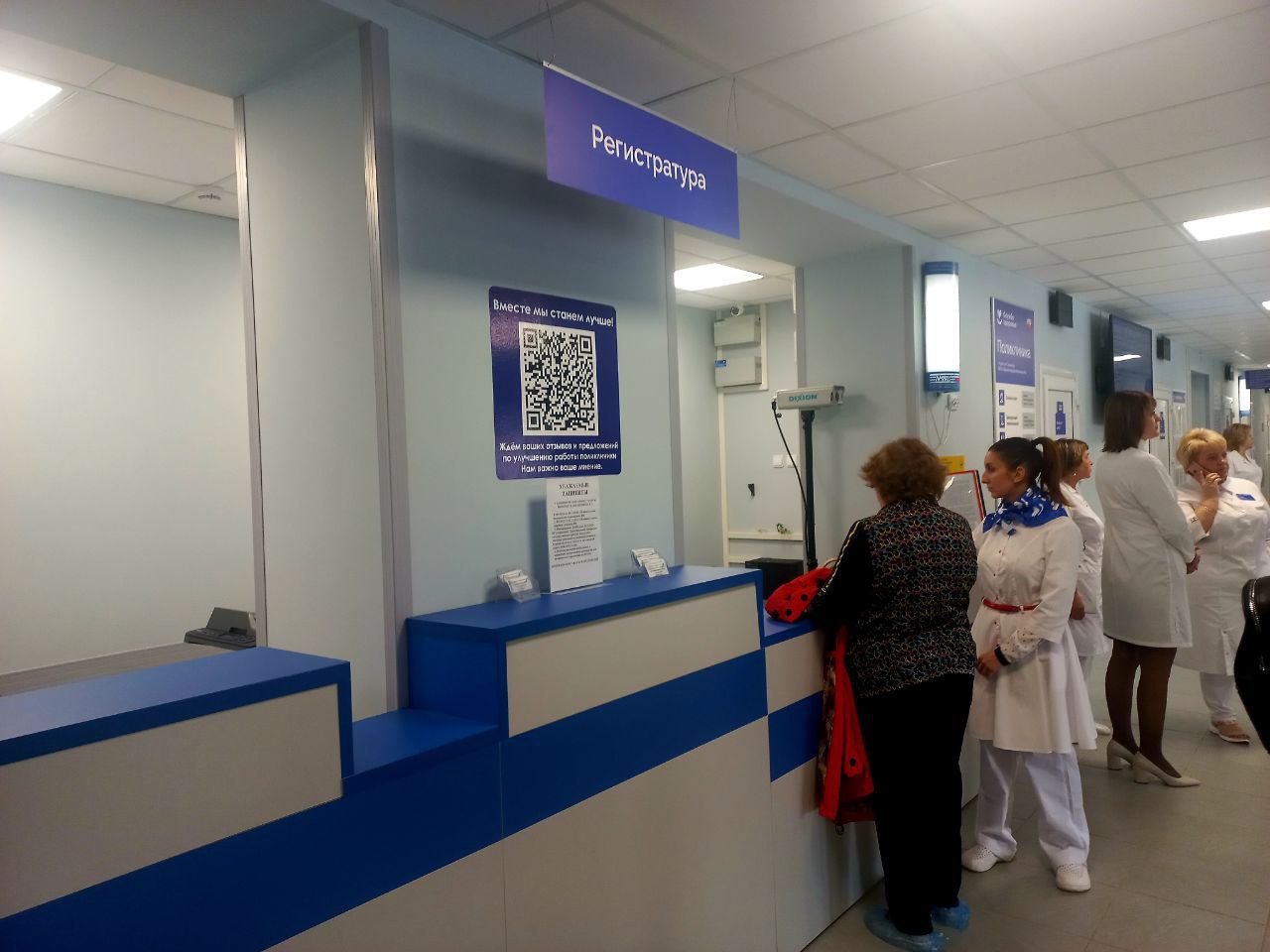 Число заразившихся ОРВИ на прошлой неделе курян снизилось на 8,8%