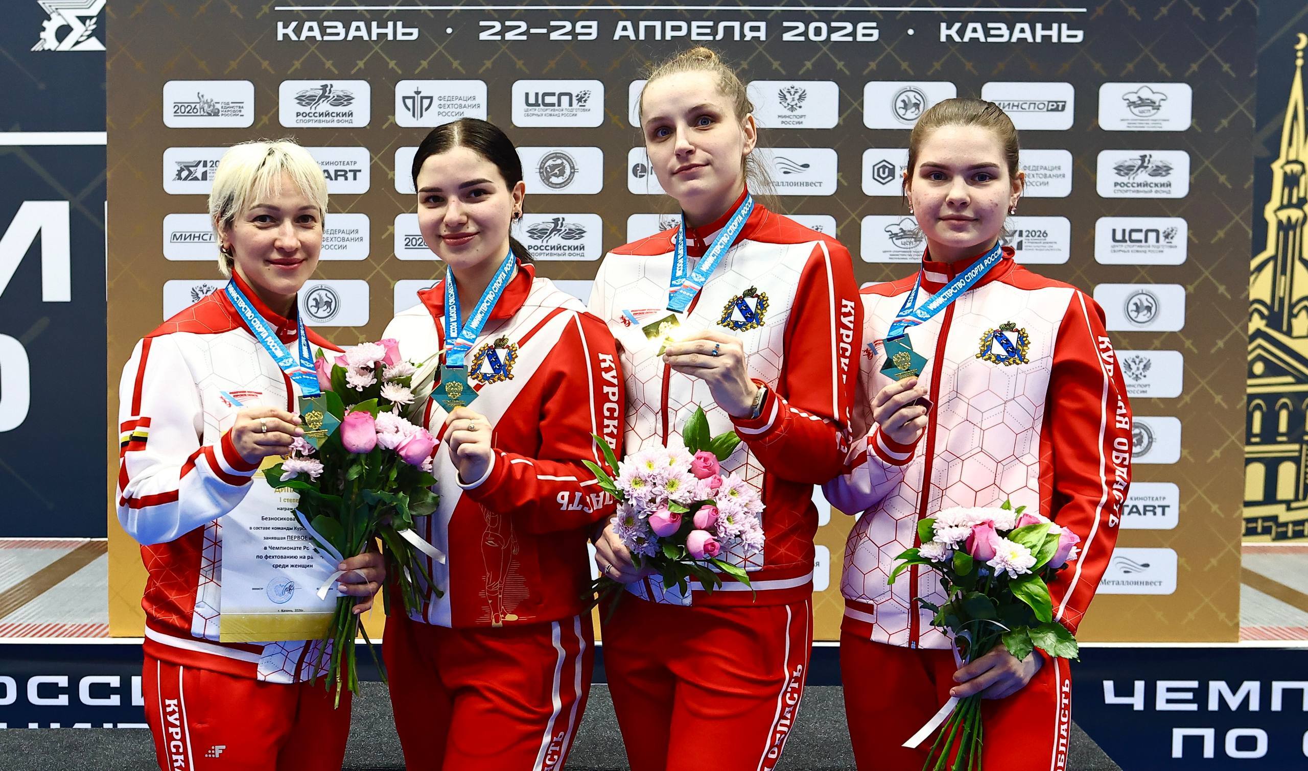 Курские рапиристки завоевали первое место на чемпионате России по фехтованию