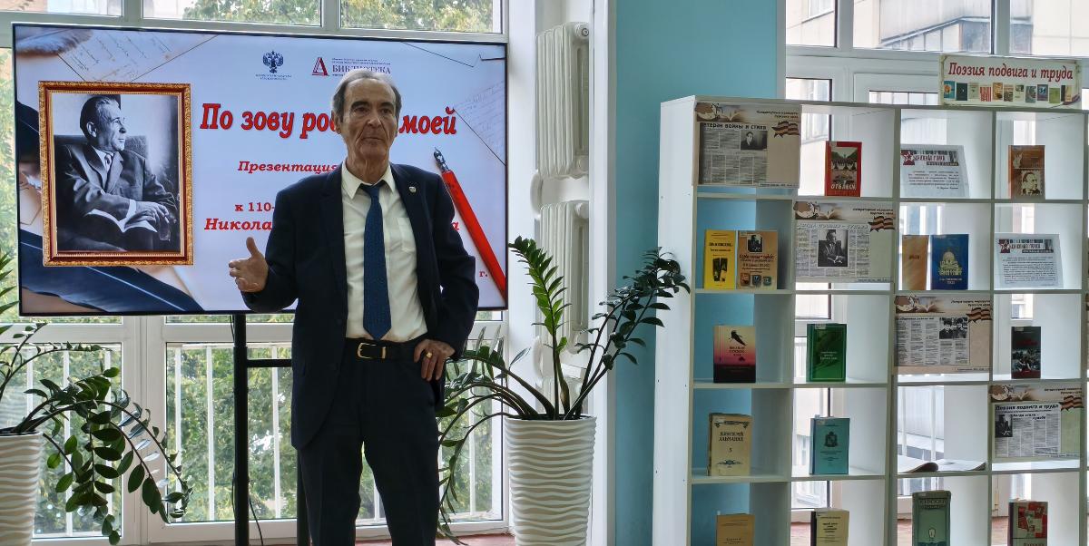 Выставка редких книг