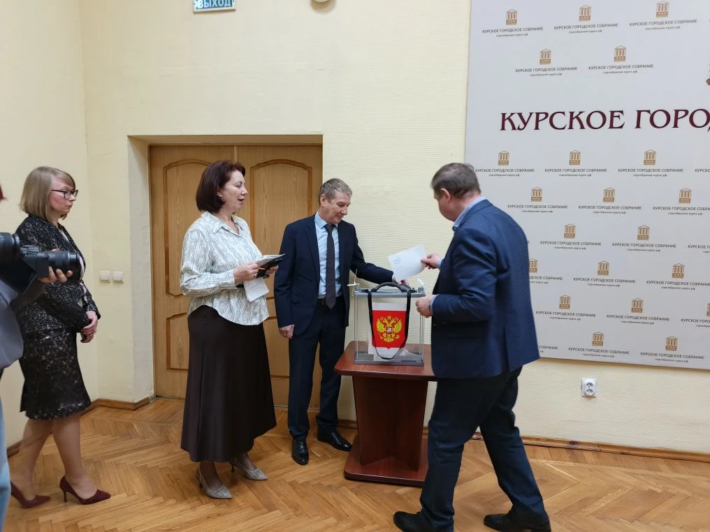 Депутаты изберут нового председателя Курского городского Собрания
