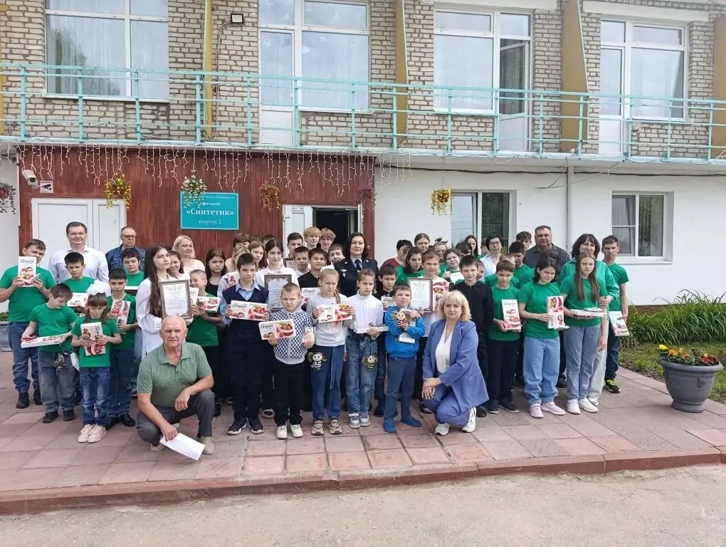 Курские полицейские навестили воспитанников центра «Мы вместе»