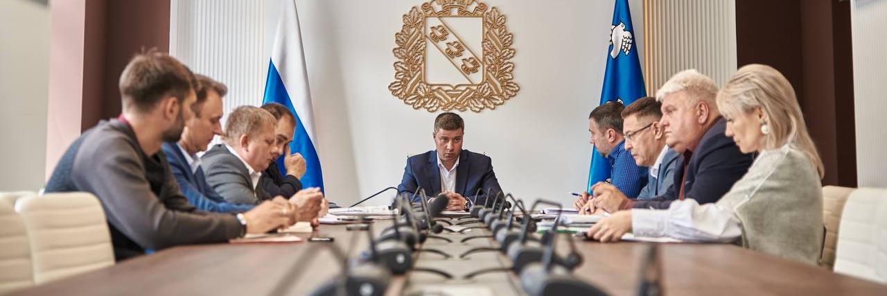 В мэрии Курска обсудили вопросы безопасности дорожного движения