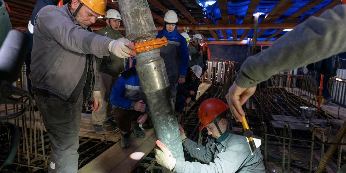 Городские Известия № 9 (5154)