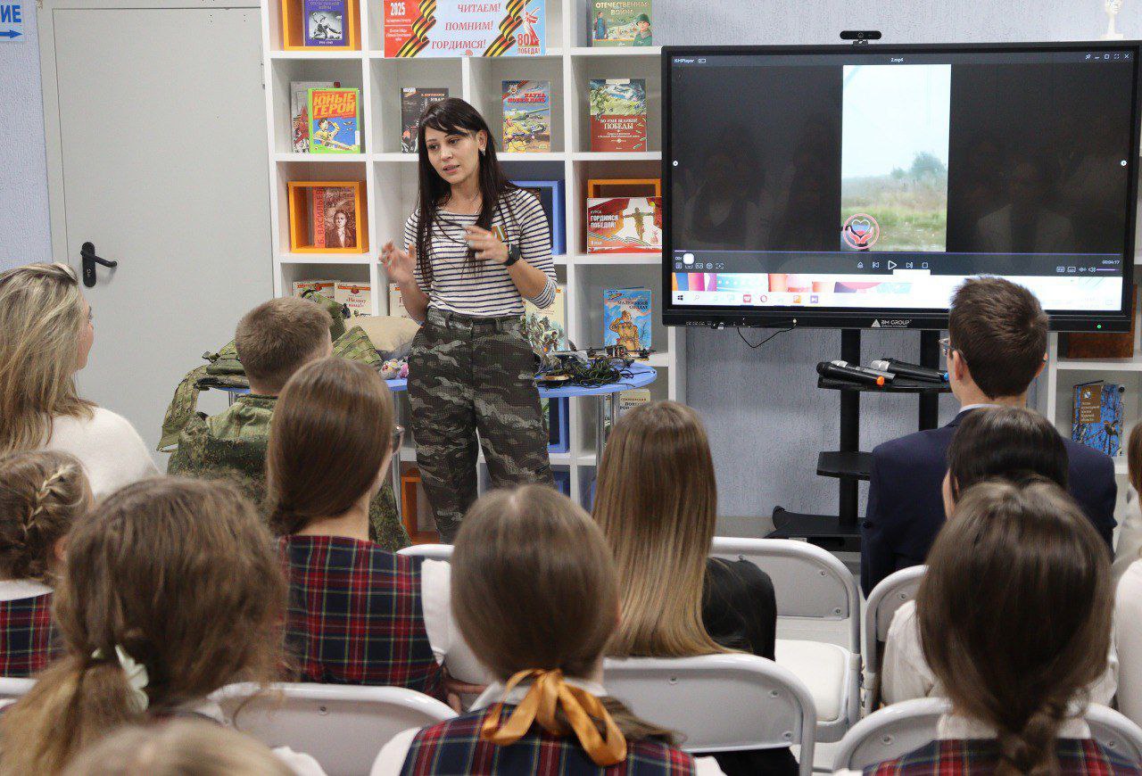 Курские школьники приняли участие в встрече  «Волонтёры  горячие сердца»