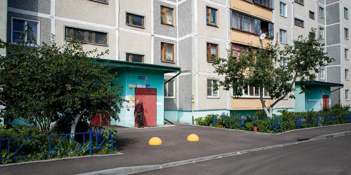 Городские Известия № 23 (5168)