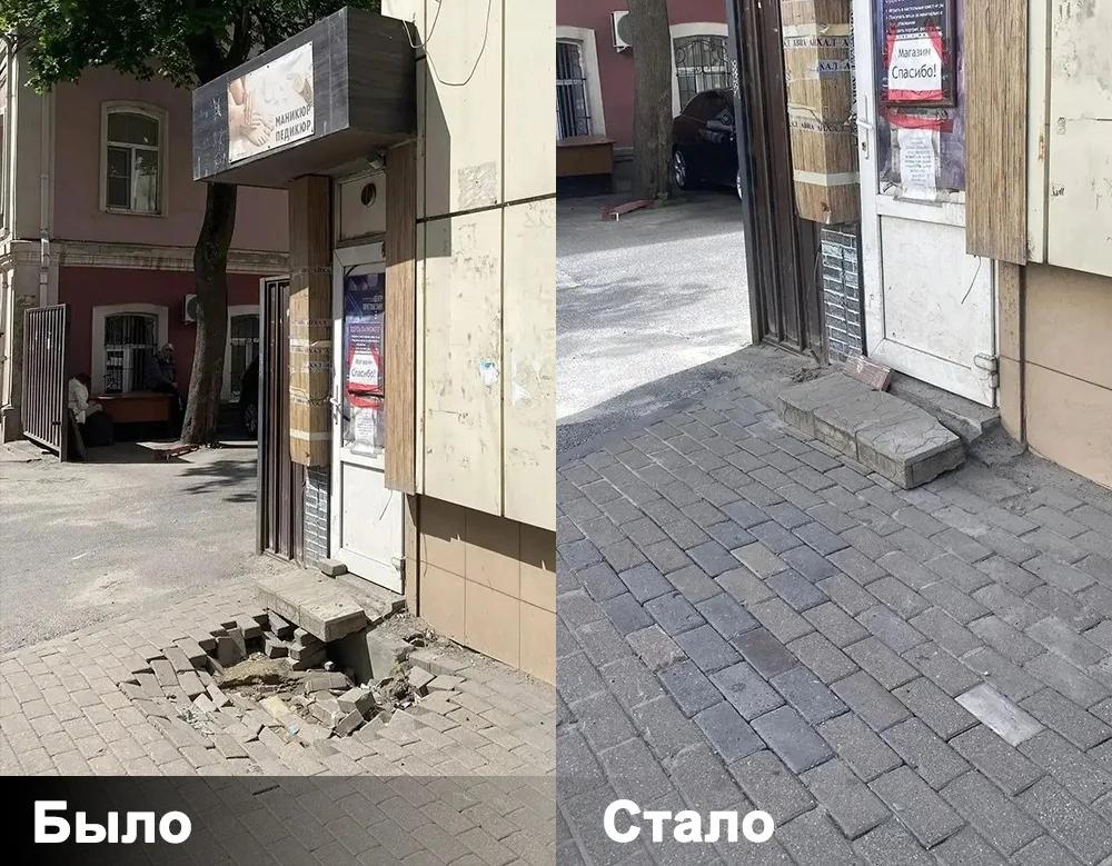 В Курске отремонтировали объекты в четырех местах