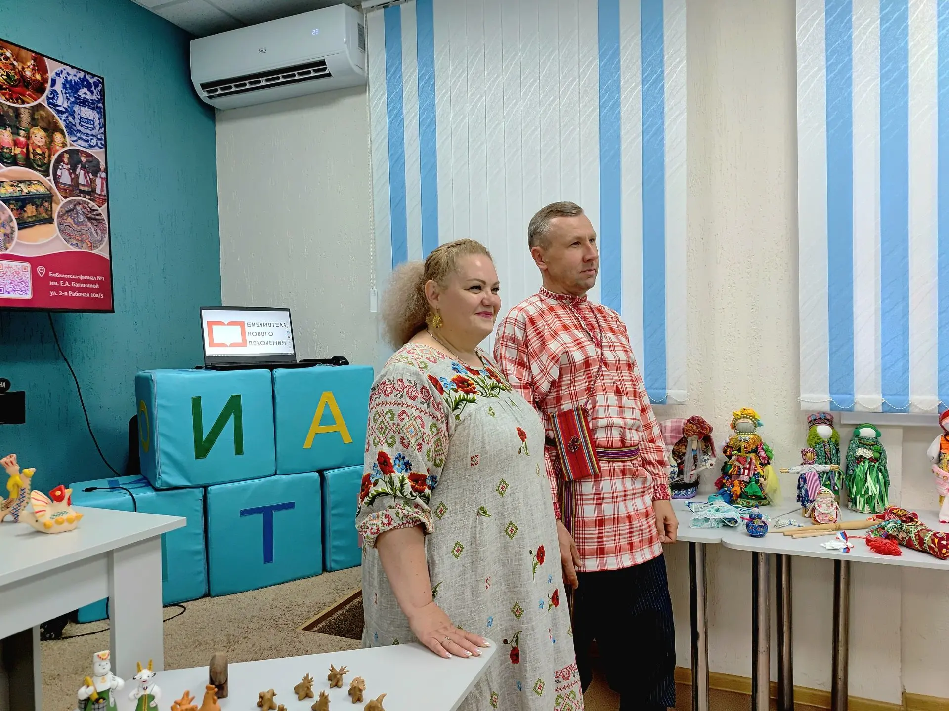 В курской библиотеке школьников знакомили с народным творчеством