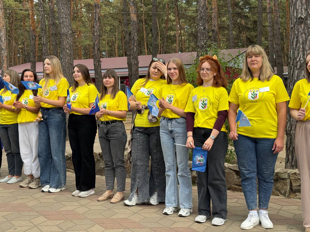 В открытии Молодёжной педагогической школы в Курске поучаствовали 120 молодых педагогов