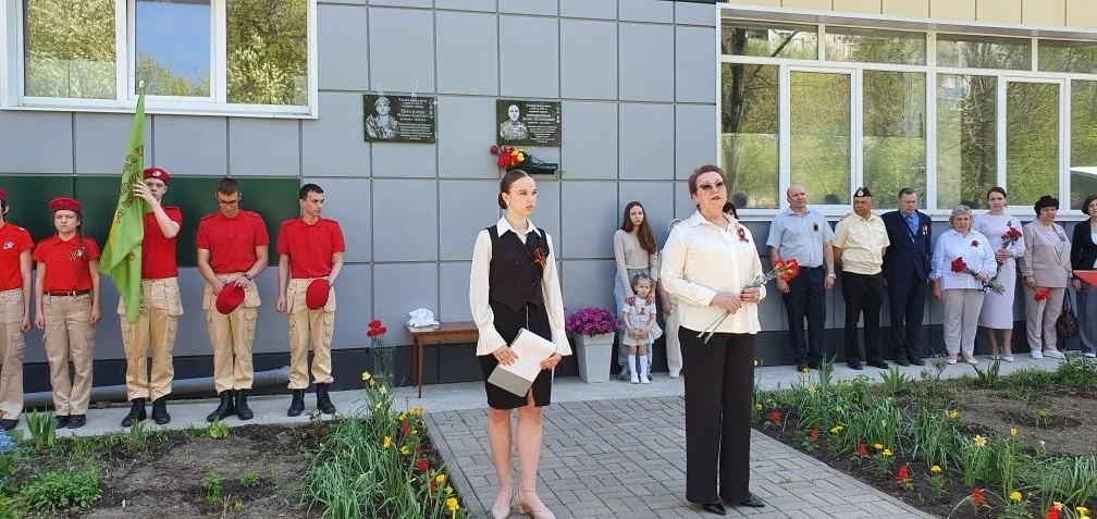 В Курске открыли мемориальную доску погибшему герою СВО Максиму Проскурину