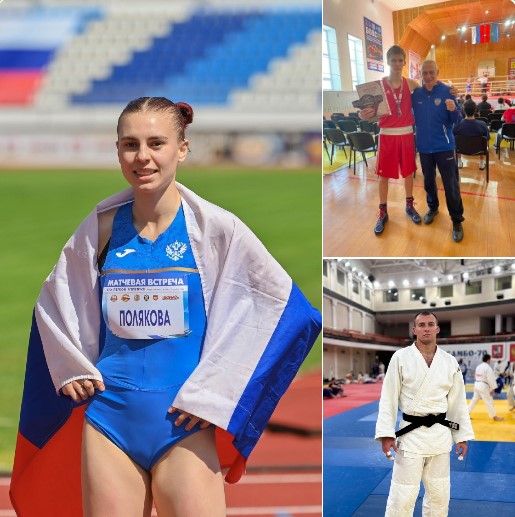 Трое курян получили звание «Мастер спорта России»