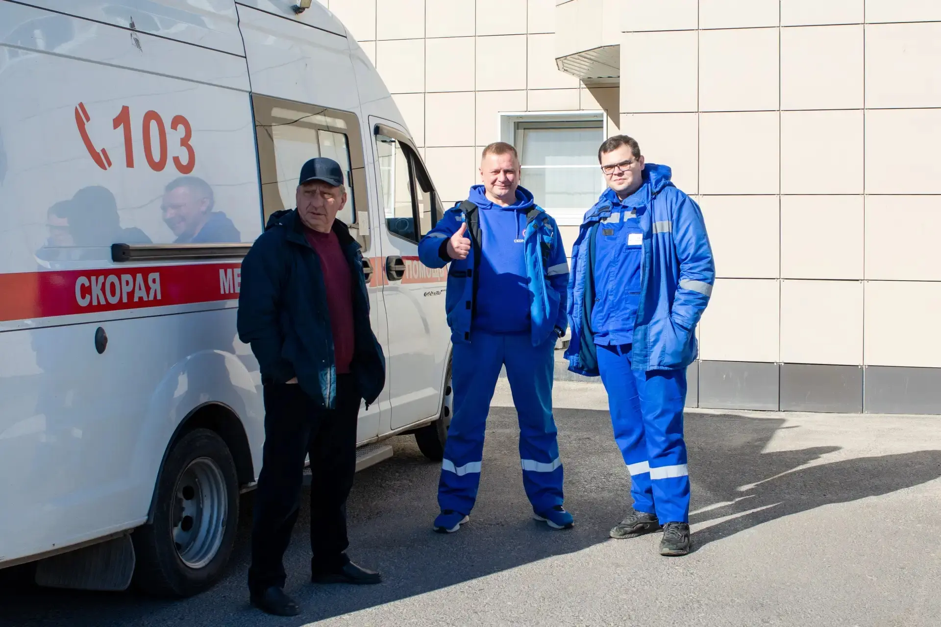 В Курске поздравили работников скорой