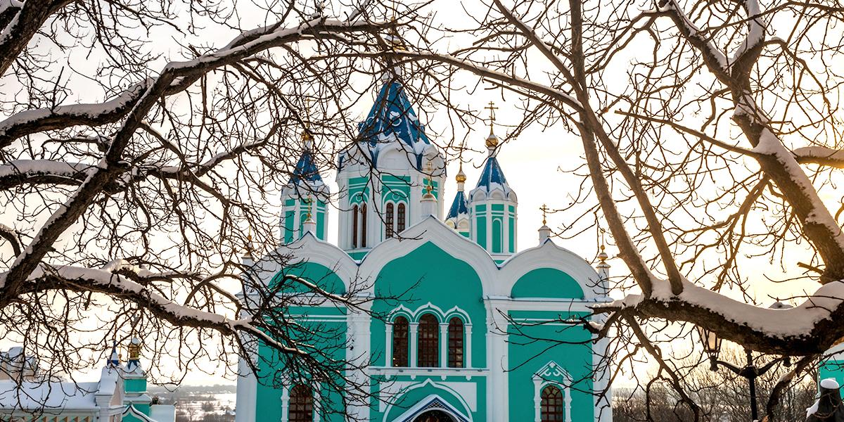 Городские Известия № 3 (5148)