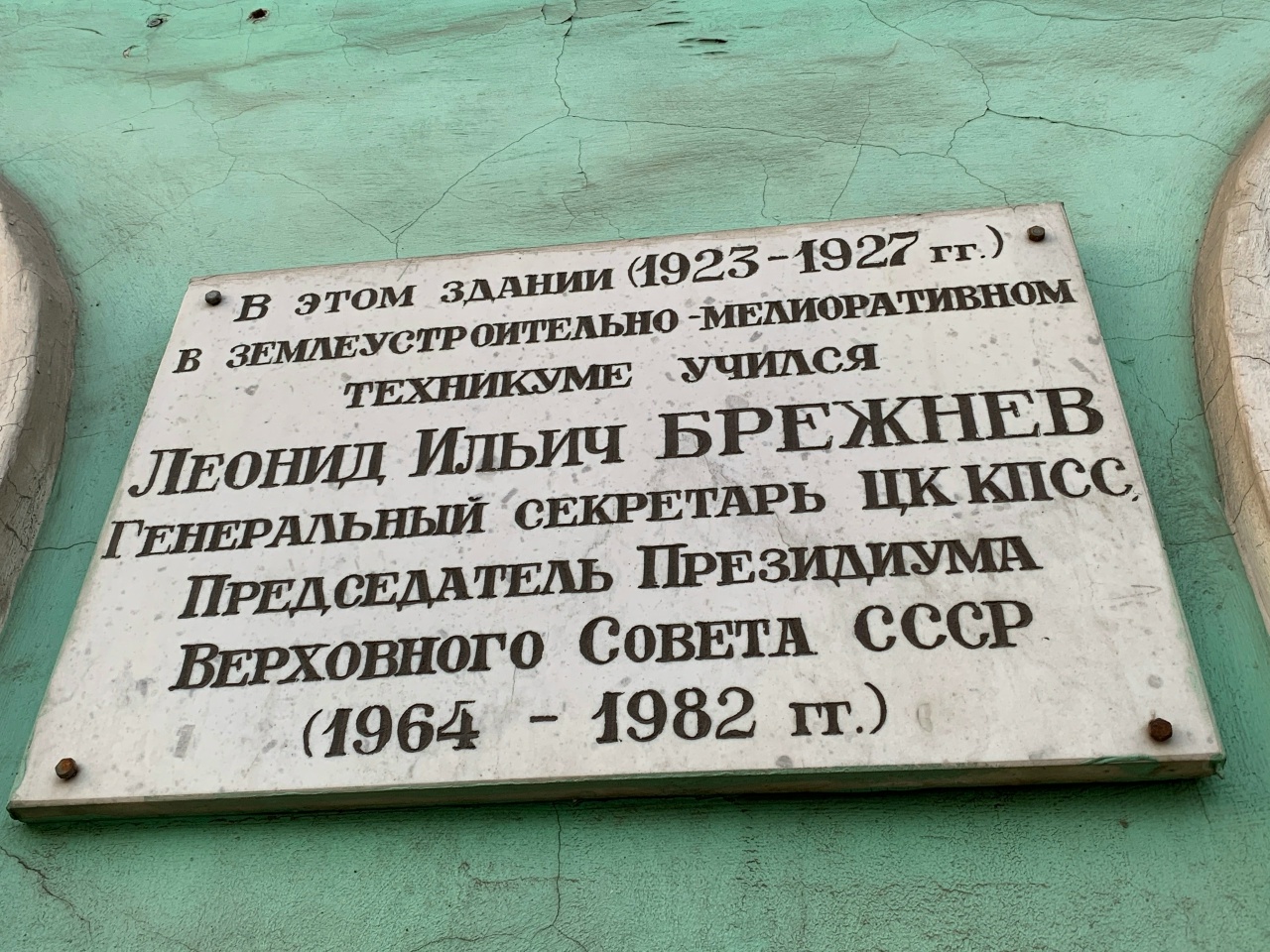 Здание бывшего землеустроительного техникума в Курске отремонтируют в 2026 году