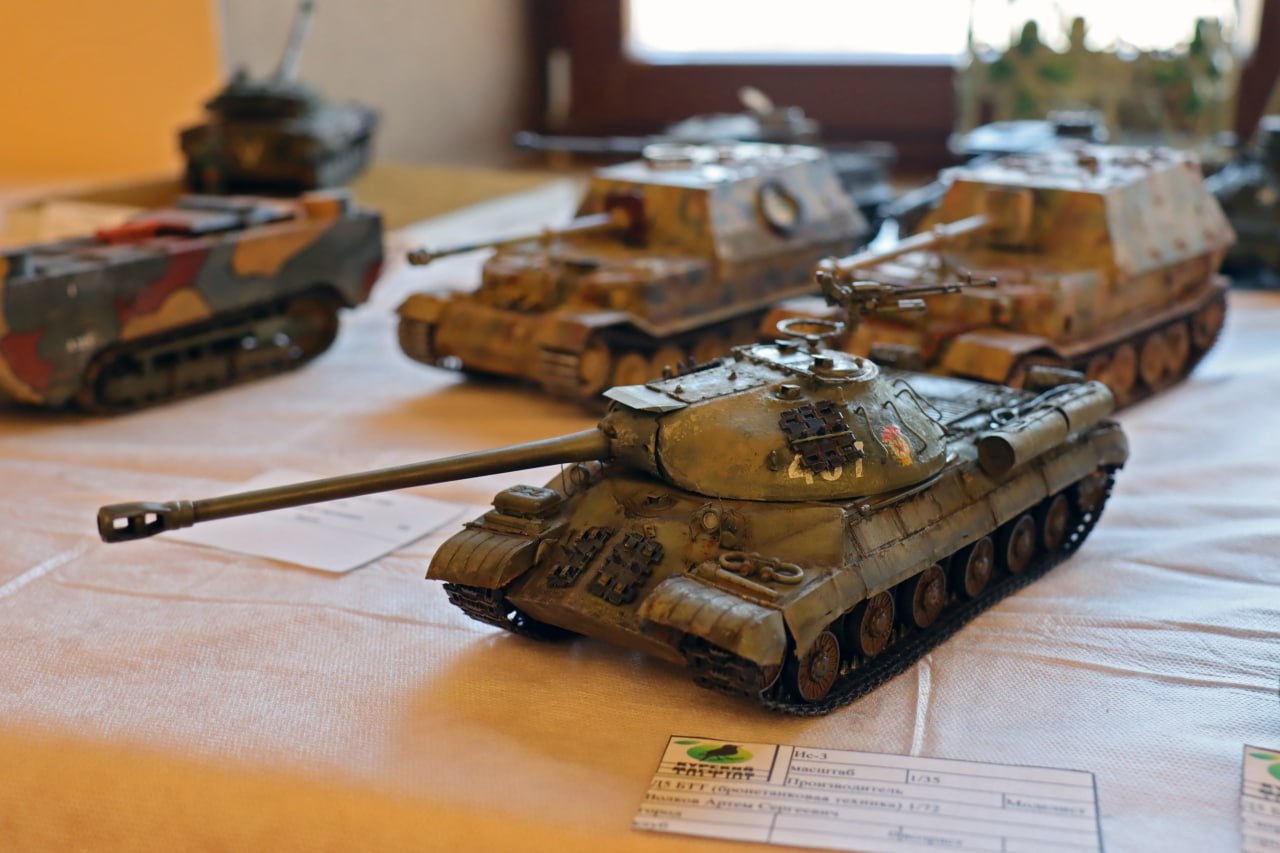 В Курске в конце февраля пройдёт межрегиональный слёт моделистов «Курский масштаб»