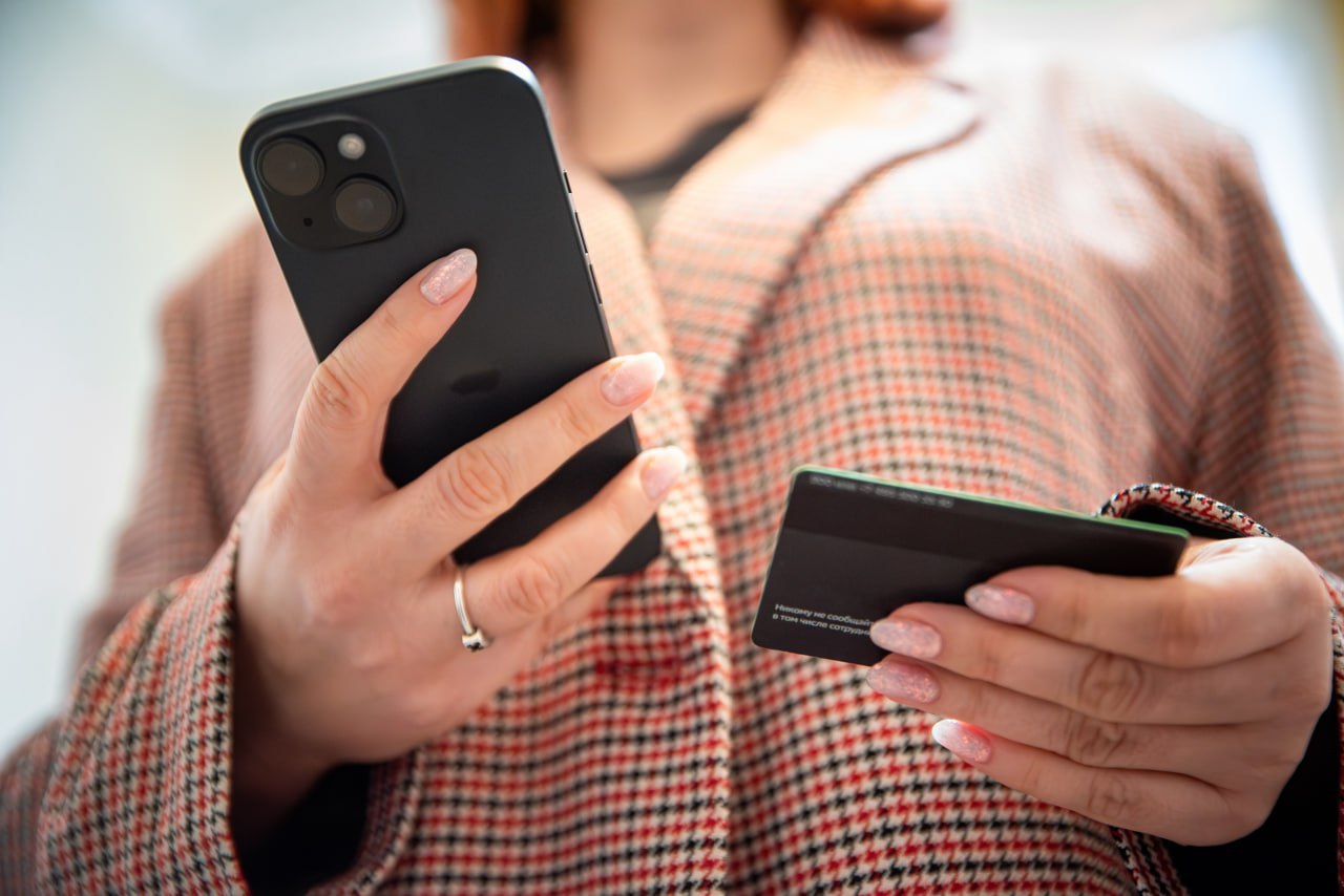 Курянка потеряла 48 тысяч при покупке билетов для сестры