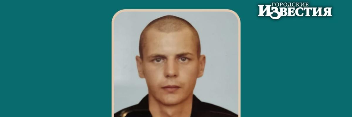 Житель  Курской области Геннадий Павлов погиб в спецоперации на Украине
