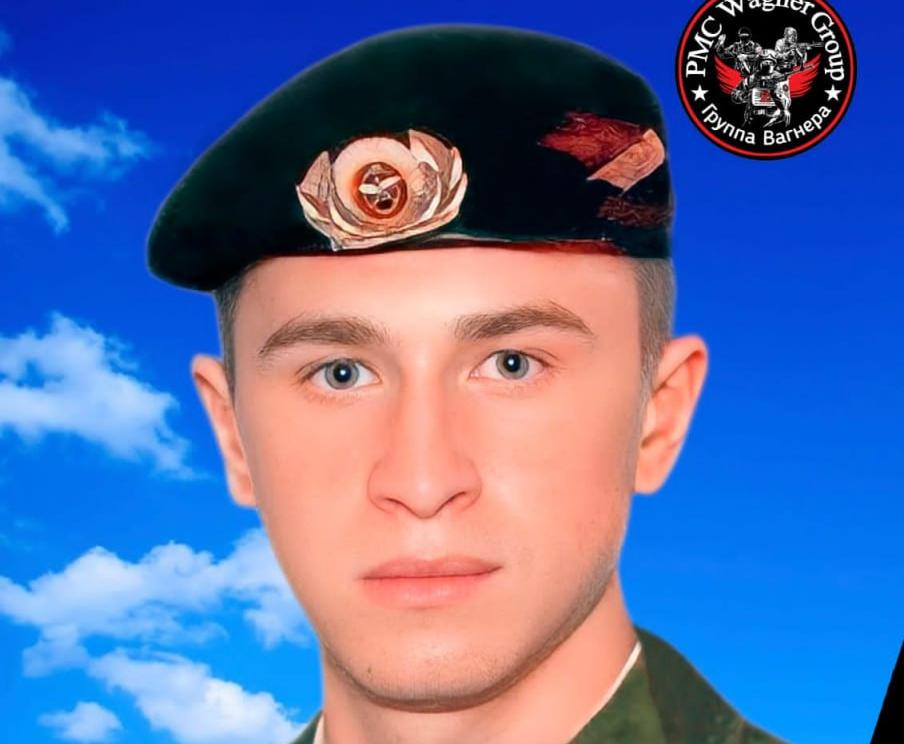 В ходе СВО погиб Александр Козырев из Железногорска Курской области
