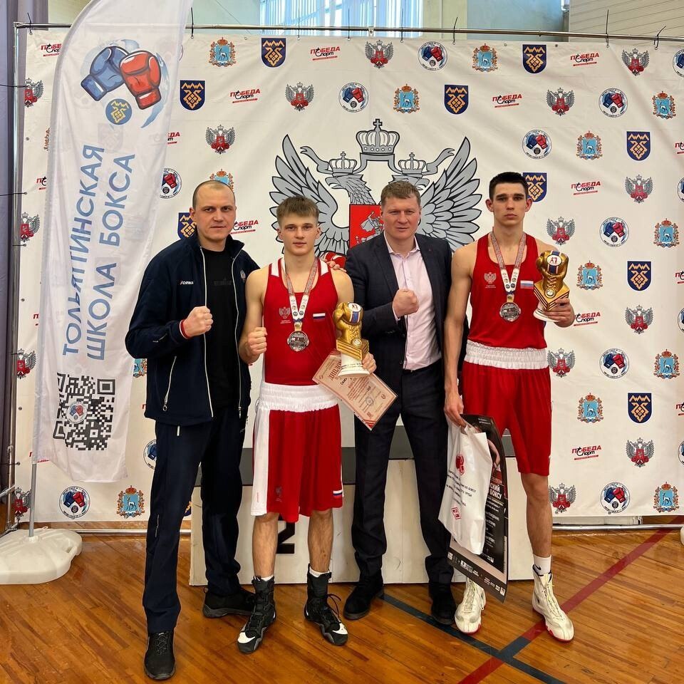 Курские боксёры завоевали «серебро» на всероссийских соревнованиях