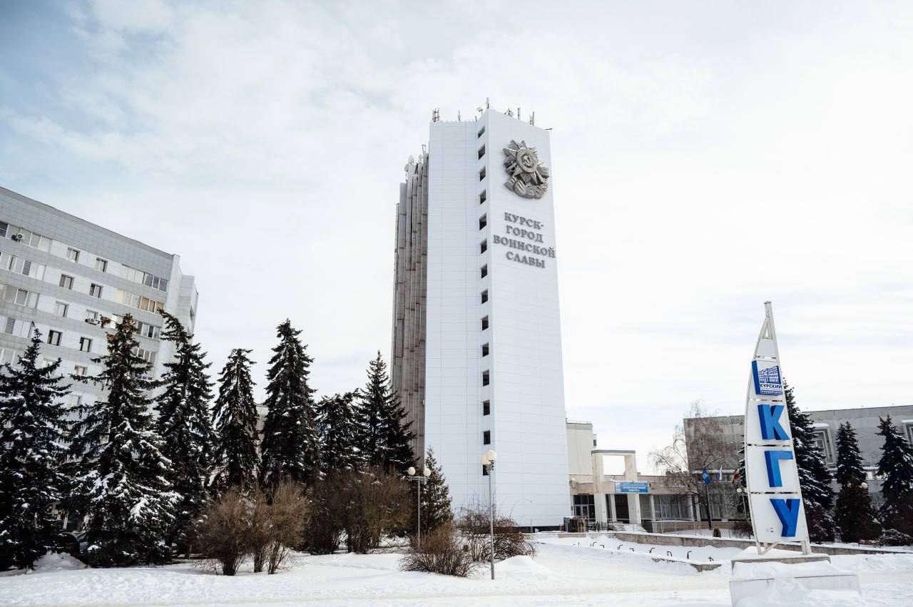В Курске завершен первый этап ремонта корпуса КГУ на Карла Маркса