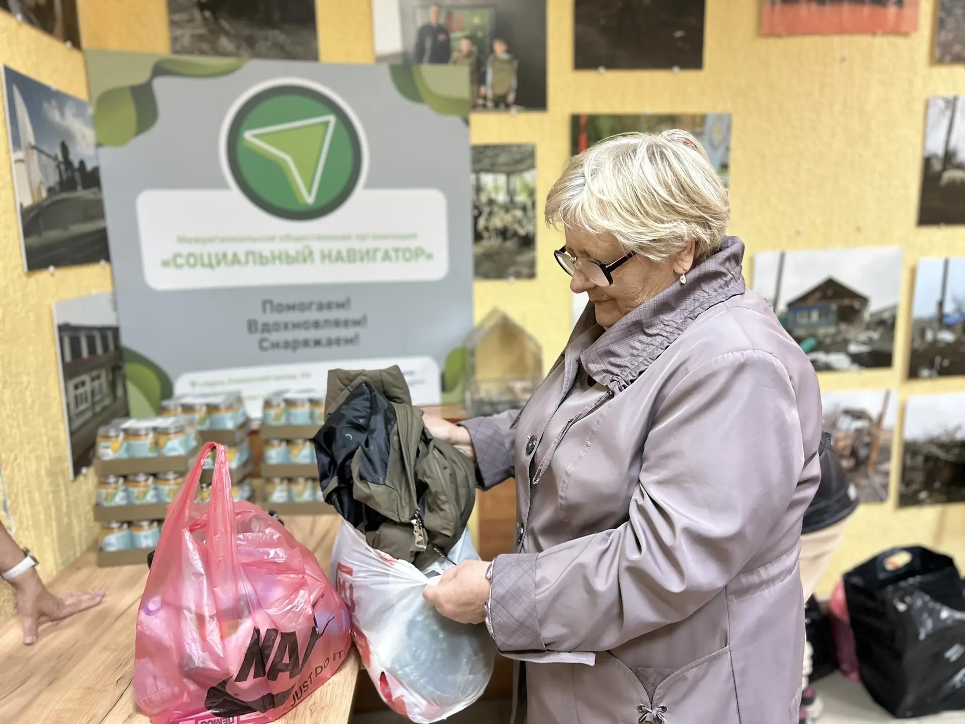 Курская «Добрая Газель» снова вышла в рейс